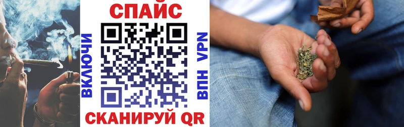 Бутират BDO  магазин продажи наркотиков  Любань 