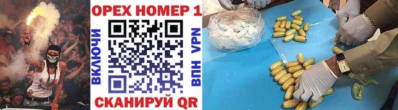 COCAIN Перу  дарнет шоп  Любань 