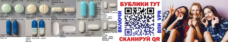 гидра как войти Любань ЭКСТАЗИ Cube