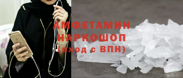 прущая мука Баксан