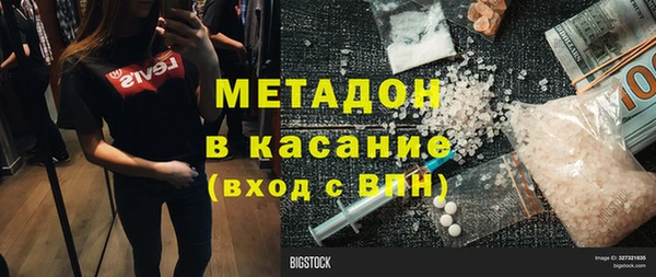 ГАЛЛЮЦИНОГЕННЫЕ ГРИБЫ Аркадак