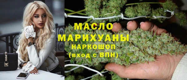 ГАЛЛЮЦИНОГЕННЫЕ ГРИБЫ Аркадак