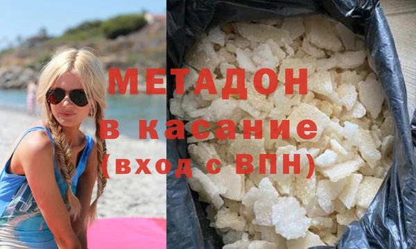 MESCALINE Балахна