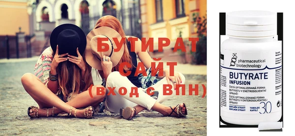 MESCALINE Балахна