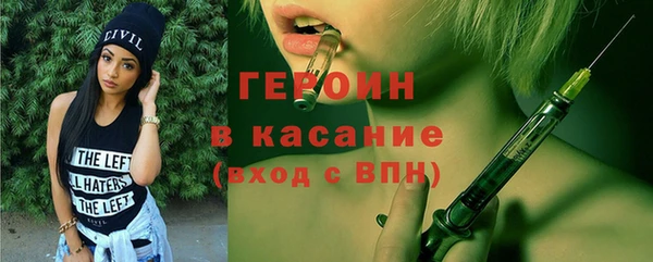 ГАЛЛЮЦИНОГЕННЫЕ ГРИБЫ Аркадак