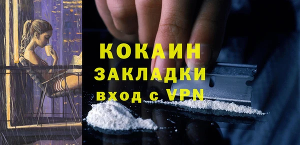 тгк Приозерск