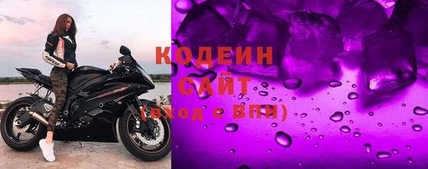 прущая мука Баксан