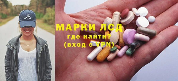 меф VHQ Протвино
