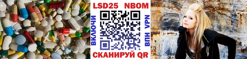 ЛСД экстази кислота  Любань 