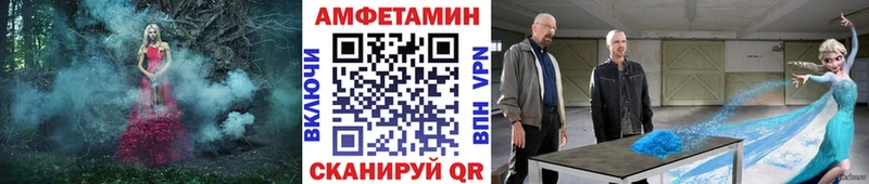 даркнет сайт  Любань  Метамфетамин мет 