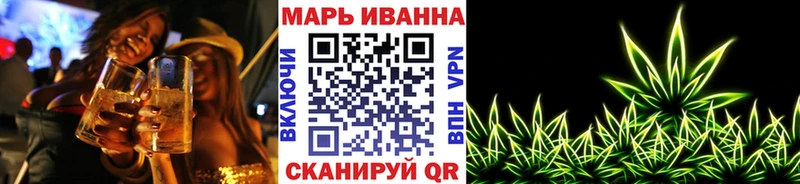 где можно купить наркотик  Любань  МАРИХУАНА VHQ 